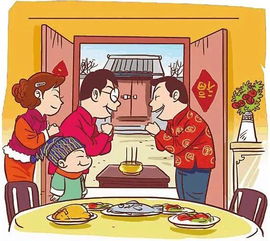 恭喜发财英语怎么说
