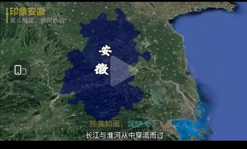 浙江属于北方还是南方
