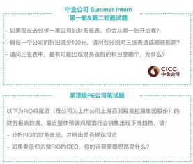 senior是什么意思
