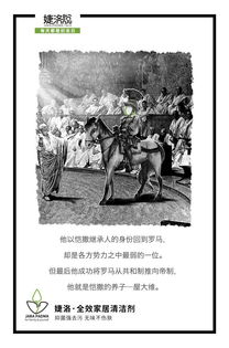 退步原来是向前的上句是什么?
