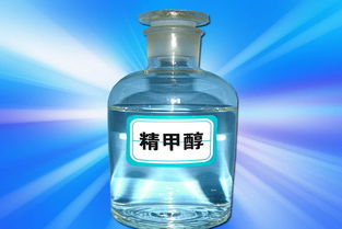 甲醇是工业酒精吗
