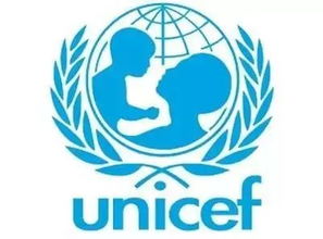联合国儿童基金会官网

