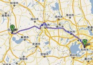 合肥到苏州多少公里小时查询,合肥至苏州