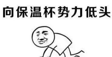 大鱼大肉吃多时,感到很油腻的,“油腻感”英文怎么翻??