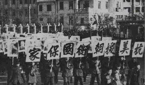 新中国成立于哪一年
