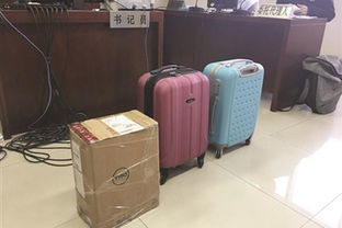 坐飞机托运行李怎么收费?