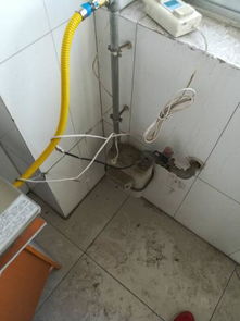 天然气怎么用
