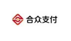 合众易宝快捷支付是啥