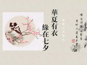青青子衿悠悠我心是什么意思
