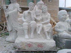 石雕价格怎么样?