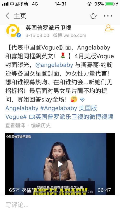小家子气是什么意思