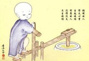 佛曰不可说

