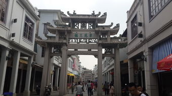 潮州牌坊街有多少个牌坊