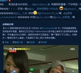 sherry什么意思中文
