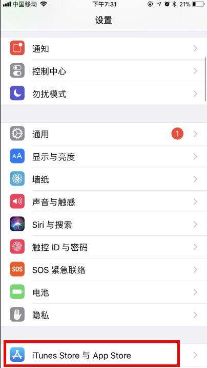 苹果手机优酷自动续费怎么关闭
