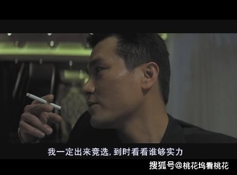 以和为贵的意思
