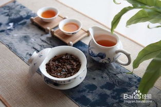 泡茶的方法

