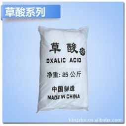 草酸钠的介绍