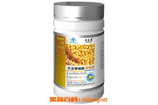大豆卵磷脂的功效与作用
