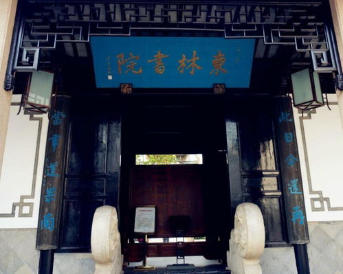 众正盈朝
