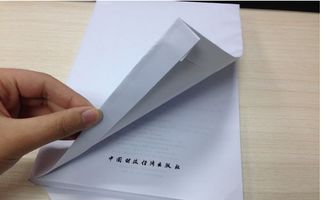怎样包书皮 书皮的简单包法步骤