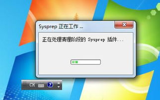 如何将电脑恢复出厂设置
