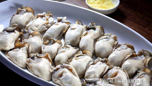 生蚝蒸多长时间
