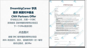 英文senior的汉语是什么意思