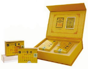 八宝丹功效与作用
