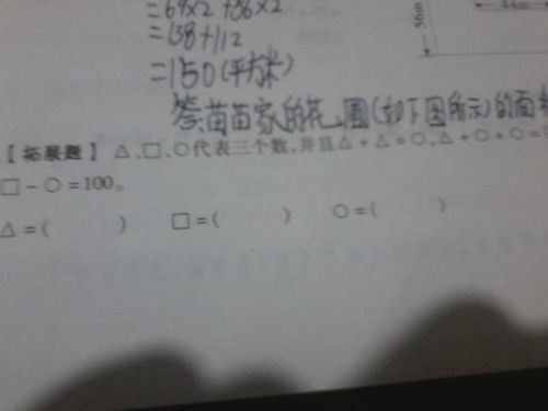 否定句什么意思
