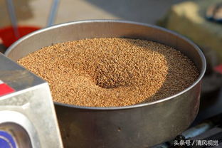 黑芝麻多少钱一斤?