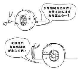 吹啊吹啊我的骄傲放纵
