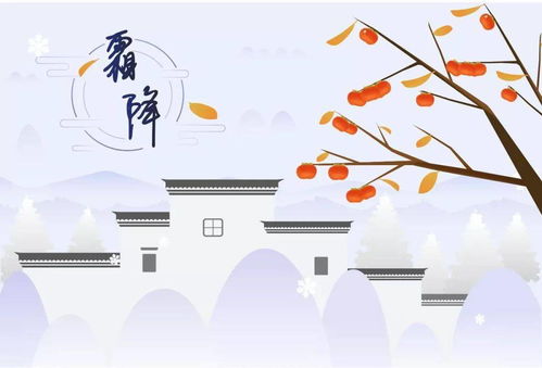 用秋高气爽的造句