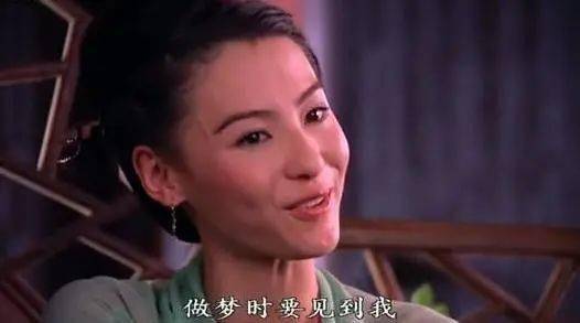 河东狮吼张柏芝经典台词
