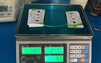 tare是什么意思

