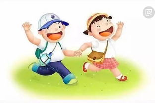 幼儿园几点上学放学?