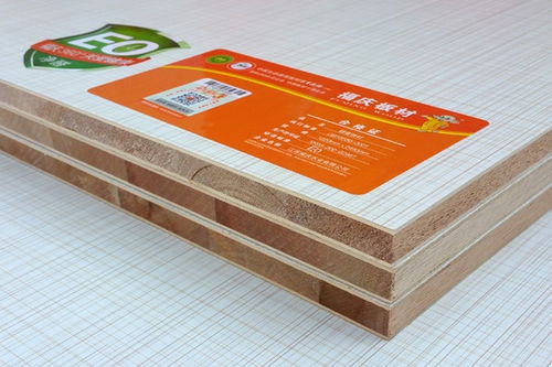 福庆板材的价格多少?有了解过价格详情吗?