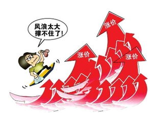 什么拿什么稳
