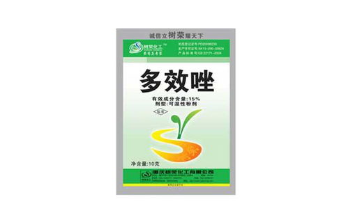 多效唑的作用及危害