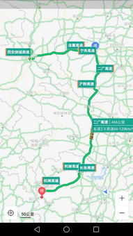 从洛阳到西安自驾游,怎么规划路线和旅游目的地?