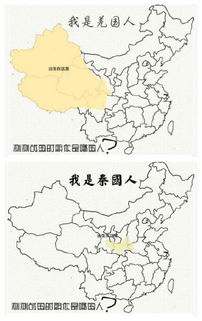 战国什么时候开始的