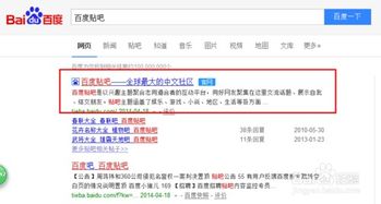 怎么发帖子
