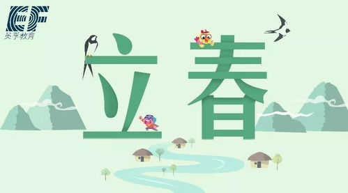身体健康的英语怎么写?