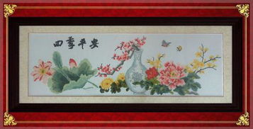 厦门哪里有收购十字绣成品的店