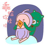 揉揉qq表情

