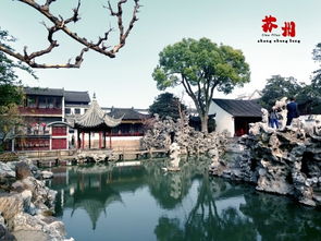请问苏州市区有什么好玩的地方?