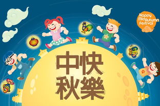 幼儿园早上几点上学
