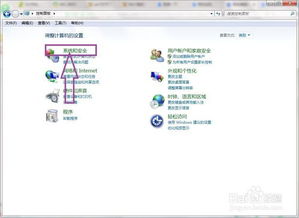 app闪退是什么原因