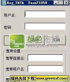制作网页游戏成本需要多少钱