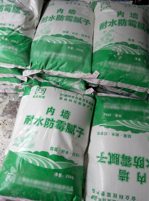 腻子粉怎么调配